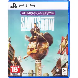 Saints Row [Criminal Customs Edition] (E