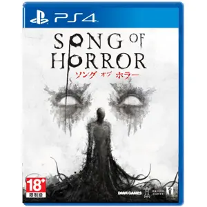 Song of Horror (English) 