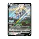 Pokemon Legends: Arceus Bonus Card