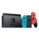 Nintendo Switch (Generation 2) (Neon Blue Neon Red) (synnex)