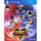 Street Fighter V: Champion Edition