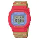 Casio G-Shock Super Mario Collaboration Model - 40th Anniversary Models (DW-5600SMD-4)