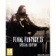 Final Fantasy XV Steelbook Special Edition