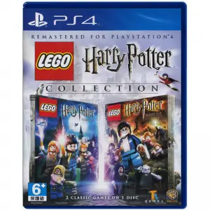 LEGO Harry Potter Collection