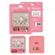 Gammac Card Case 12 (Line Friends Series) - Cony