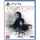 A Plague Tale: Innocence