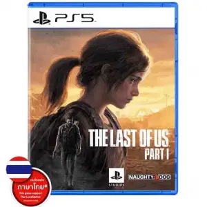 The Last of Us Part I (Thai)