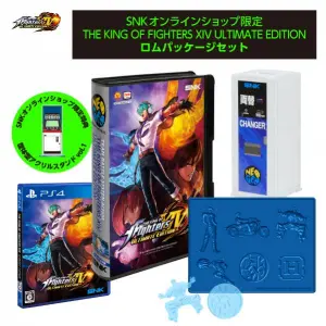 The King Of Fighters XIV Ultimate Edition match Rom Package Set Limited Edition