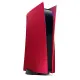 PS5 Console Covers (Volcanic Red)