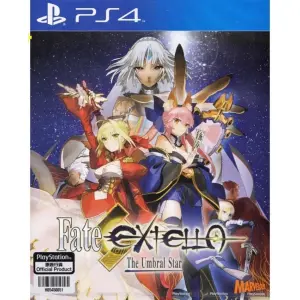 Fate Extella: The Umbral Star 