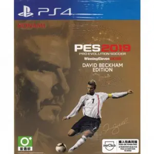 Pro Evolution Soccer 2019 [David Beckham Edition]