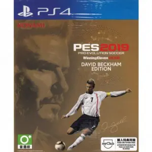 Pro Evolution Soccer 2019 [David Beckham...