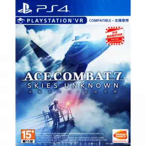 Ace Combat 7: Skies Unknown (Chinese Sub...