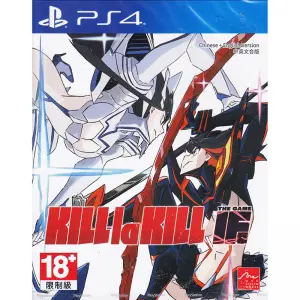 Kill la Kill The Game: IF (Multi-Languag...