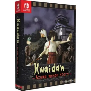 Kwaidan ~Azuma Manor Story~ [Limited Edi...