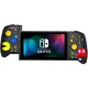 Split Pad Pro for Nintendo Switch (PAC-MAN)