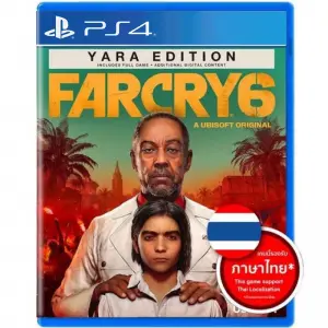 Far Cry 6 [Yara Edition]