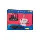 PlayStation 4 : Fifa 20 Bundle 500GB HDD (Jet Black)