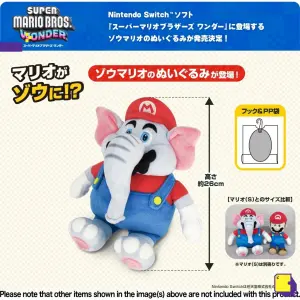 Super Mario Bros. Wonder Plush: SMW01 El...