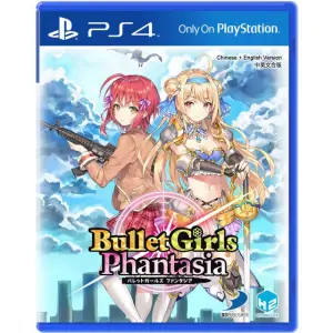 Bullet Girls Phantasia (Multi-Language)