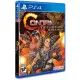 Contra: Operation Galuga #Limited Run 550
