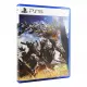 Monster Hunter Wilds (Cover - Asian)