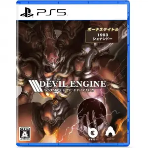 Devil Engine [Complete Edition] (Multi-L...