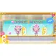 Nari Kids Park: HUGtto! PreCure