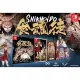 Shikhondo: Soul Eater [Limited Edition] PLAY EXCLUSIVES