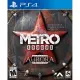 Metro Exodus [Aurora Limited Edition]