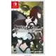 Steins;Gate Elite [Limited Edition]