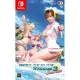 Dead or Alive Xtreme 3: Scarlet [Collector's Edition] (Multi-Language)