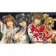 Psikyo Collection Vol. 3 (Multi-Language)