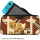 Pokemon Quick Pouch for Nintendo Switch (Eevee)