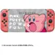 Kirby Star Protector Set for Nintendo Switch (Red)