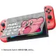 Kirby Star Protector Set for Nintendo Switch (Red)
