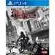 The Legend of Heroes: Trails of Cold Steel II [Relentless Edition]