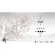 Cytus Alpha