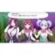 Omega Labyrinth Life [Limited Edition] (Multi-Language)