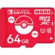 Pokemon Micro SD Card for Nintendo Switch 64 GB (Monster Ball)