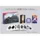 Fire Emblem: Three Houses [Fódlan Collection] (Limited Edition)