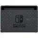 Nintendo Switch (Disney Tsum Tsum Festival Set)