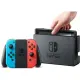 Nintendo Switch (Neon Blue / Neon Red)