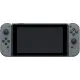 Nintendo Switch  New (Gray) (Maxsoft)