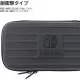Hard Pouch for Nintendo Switch Lite (Black x Gray)