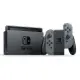 Nintendo Switch  New (Gray) (Maxsoft)