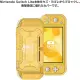 Hybrid System Armor for Nintendo Switch Lite (Yellow)