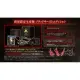 Code Vein (Bloodthirst Edition) [Limited Edition]