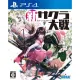 Project Sakura Wars [Limited Edition]