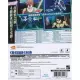 SD Gundam G Generation Cross Rays (Chinese Subs)